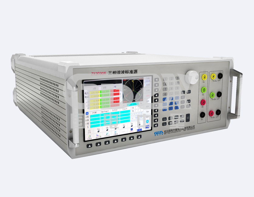 三相功率源功率测试谐波源三相交流标准功率源三相标准功率源厂家