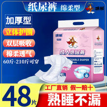 ���˼���ѝ�������򲻝������ˌ�����Ůʿ�Ӵ�̖��a�����b�򲼝�