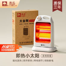 С̫�ȡů�����ù���늟��ȿ���tů�L�C�ٟ��ů��ԡ��С�͏S��