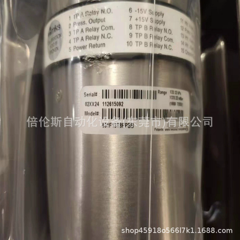 Вакуумный манометр MKS 631F13T8FPBB, новая оригинальная цена, переговоры о цене