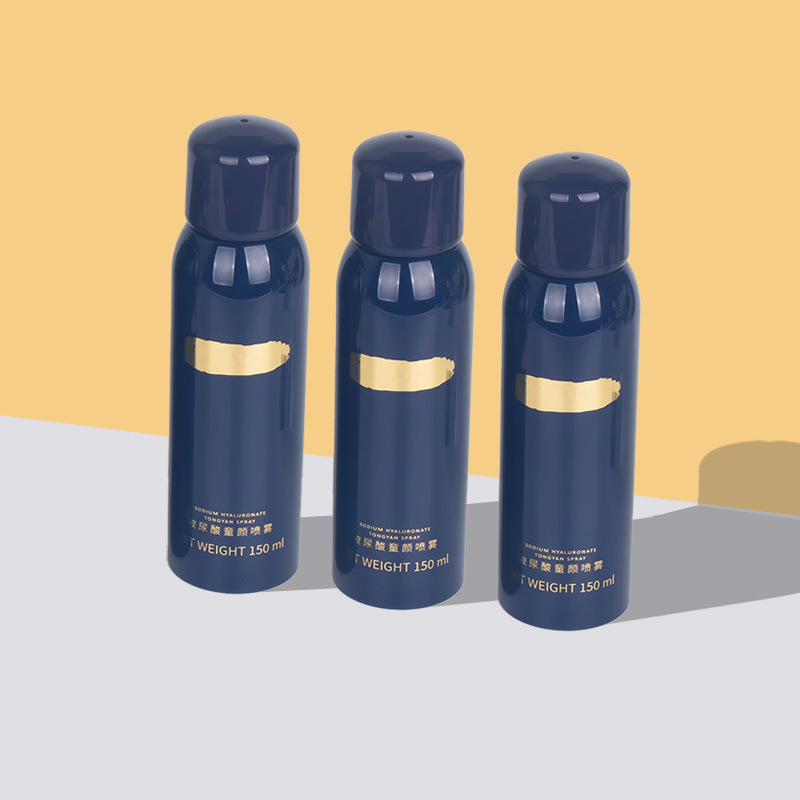 夏季防晒喷雾空瓶150ml圆肩卡扣式隔离定妆喷雾瓶子化妆品分装瓶