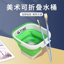 �����ۯB���z���g�̹Pϴ�PͲͰˮ��ˮ�ʮ�����ό��î���ˮͰ�{ɫ