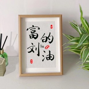 DIY�п����w�����W���ܿ��Գֺܿ����[̨�L���ή��򿨼�ľ�|��