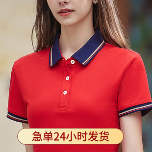 �ļ�polo�����ƹ�����t��ӡlogo������I�T���Ļ����z�⹤�´̽�