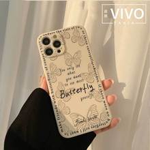 原创蝴蝶VIVOS7/S7T全包X27pro手机壳X50pro软胶X60pro适用IQOO5