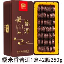 Ŵ�����ն������С�����~1��250�����С���b���b��Y���bɢ��