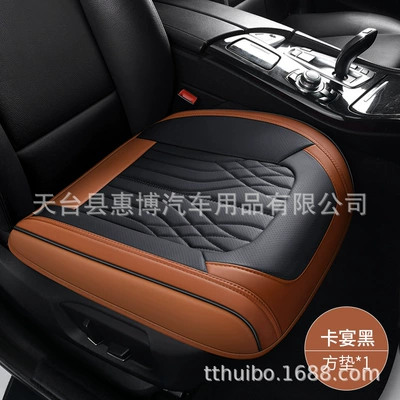 Seat cushion, seat cover, Set Car Seat Cushion Single Seat - square-pad-cayenne-black-universal-model