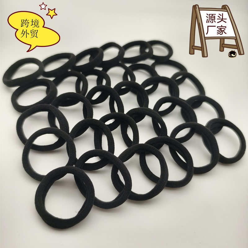 black elastic hair rope