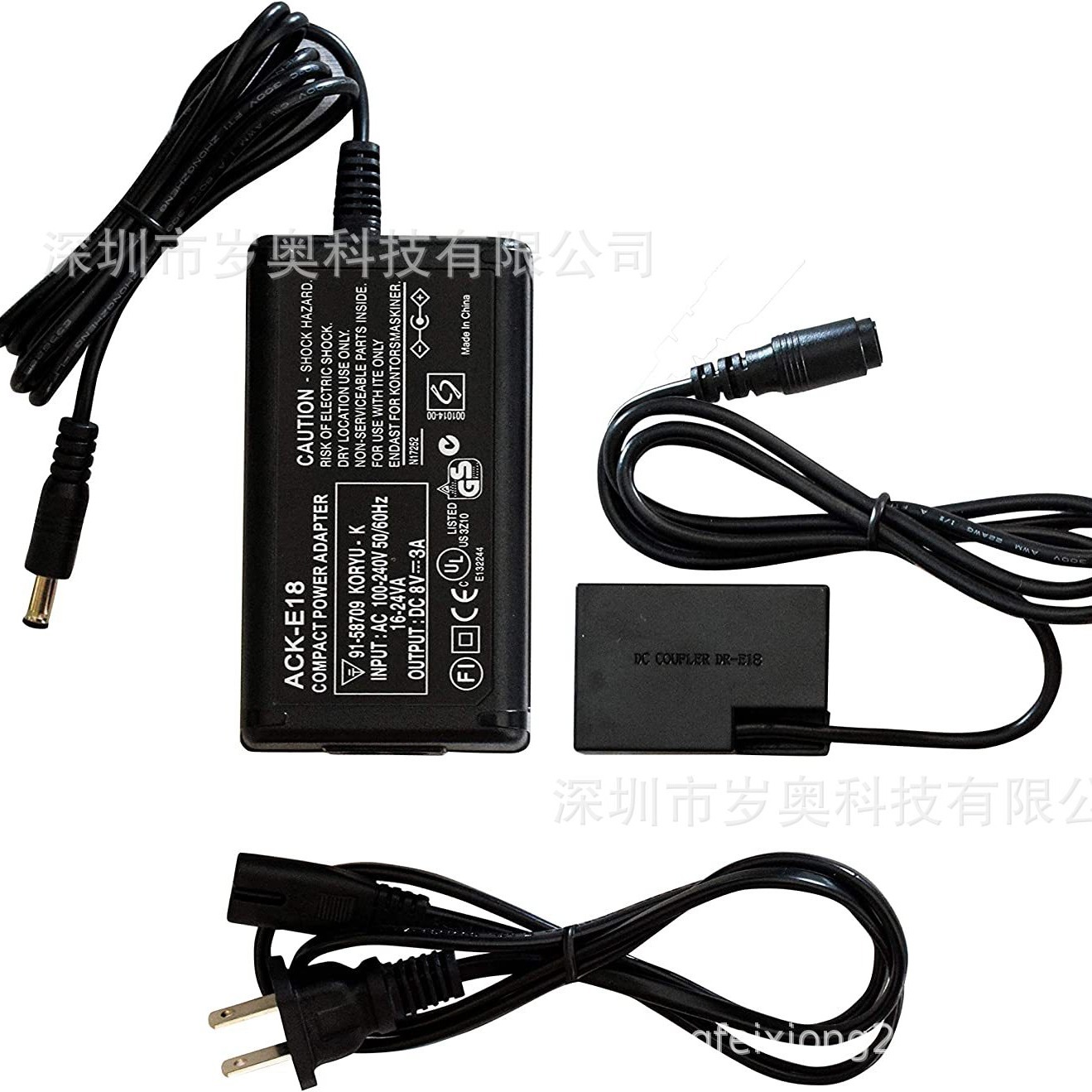 Adecuado para Canon ACK-E18 SLR Cámara adaptador de corriente reemplazo LP-E17 batería fuente de alimentación de larga duración