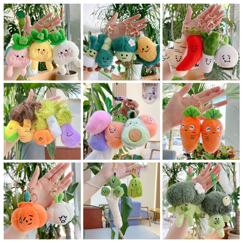 Fruit plush toy pineapple avocado doll machine doll cute gift bag key chain small pendant