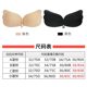 Spot wholesale invisible pull breast patch gathered on the top of the sagging thin size chest special thick breast patch underwear