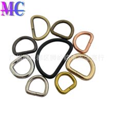 多规格多颜色大量现货供应高档挂镀铁线D扣箱包五金配件D扣肩带扣