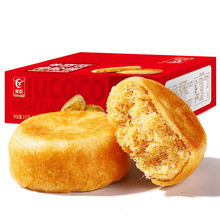 lycʳ|WϰʳƷԭζ