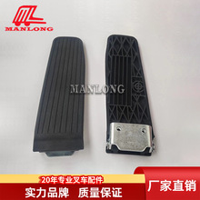 ��������泵��� ����̤�� 91A51-28520 18012-FK10A