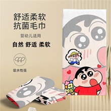 情侣毛巾卡通浴巾游泳保暖披肩浴巾运动擦汗巾健身垫巾沙滩巾男女