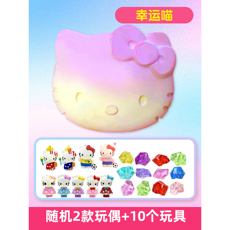 【행운의 야옹】(50개/박스)