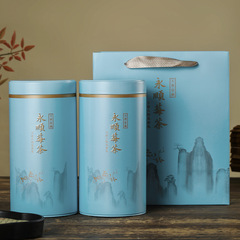 Yongshun Bilberry Tea Packaging Box Empty Box 125-250g Tea Can Enshi Vine Tea Zhangjiajie Bilberry Tea Tea Can Custom