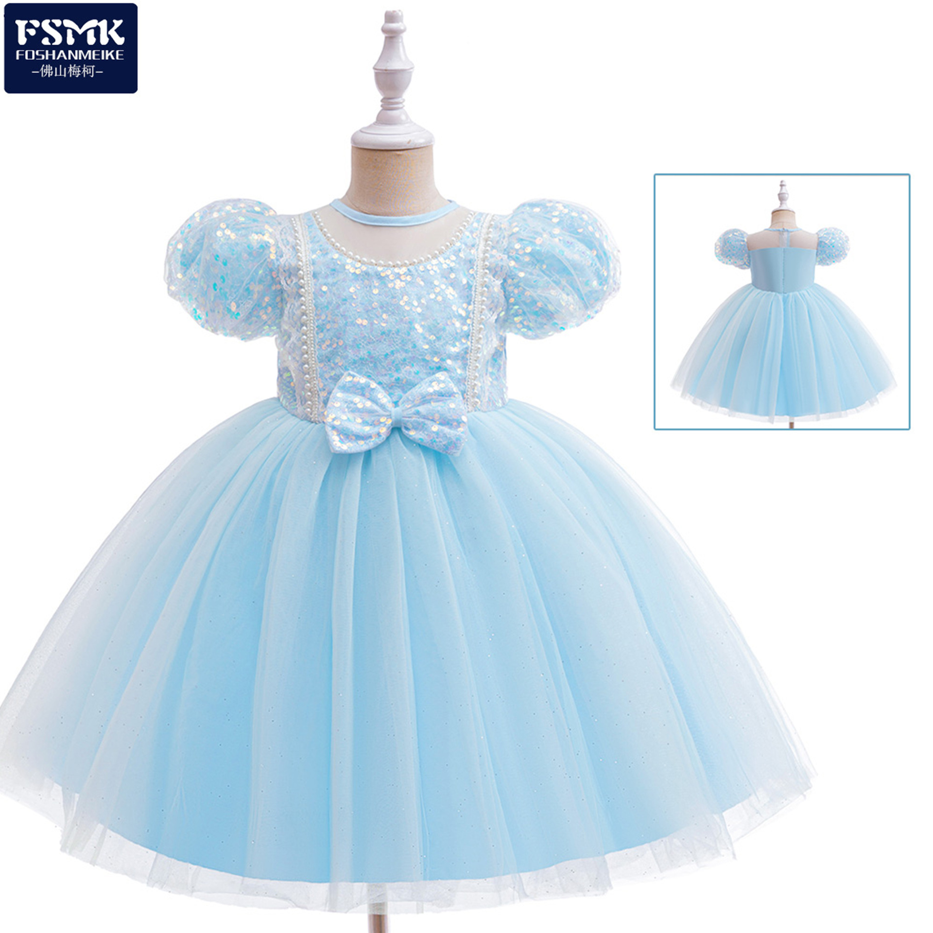 Cross-border nuevo hielo y nieve princesa Elsa vestido de la princesa burbuja mangas esquinillas vestido de malla princesa cos ropa de actuación