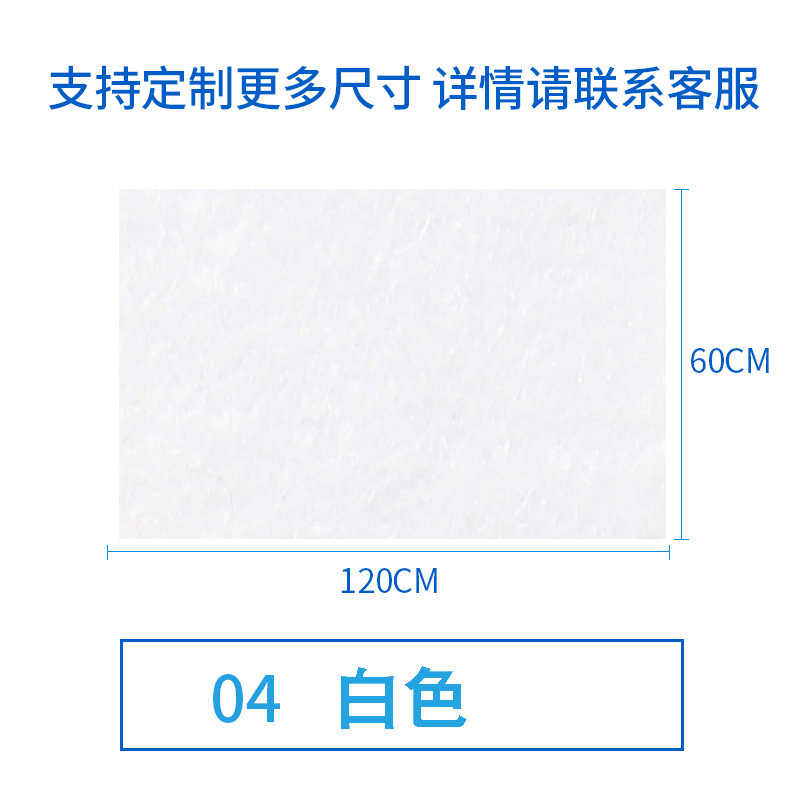 毛毡板墙贴吸音板室内吊顶装修影音室隔音板照片留言展示墙面装饰|undefined
