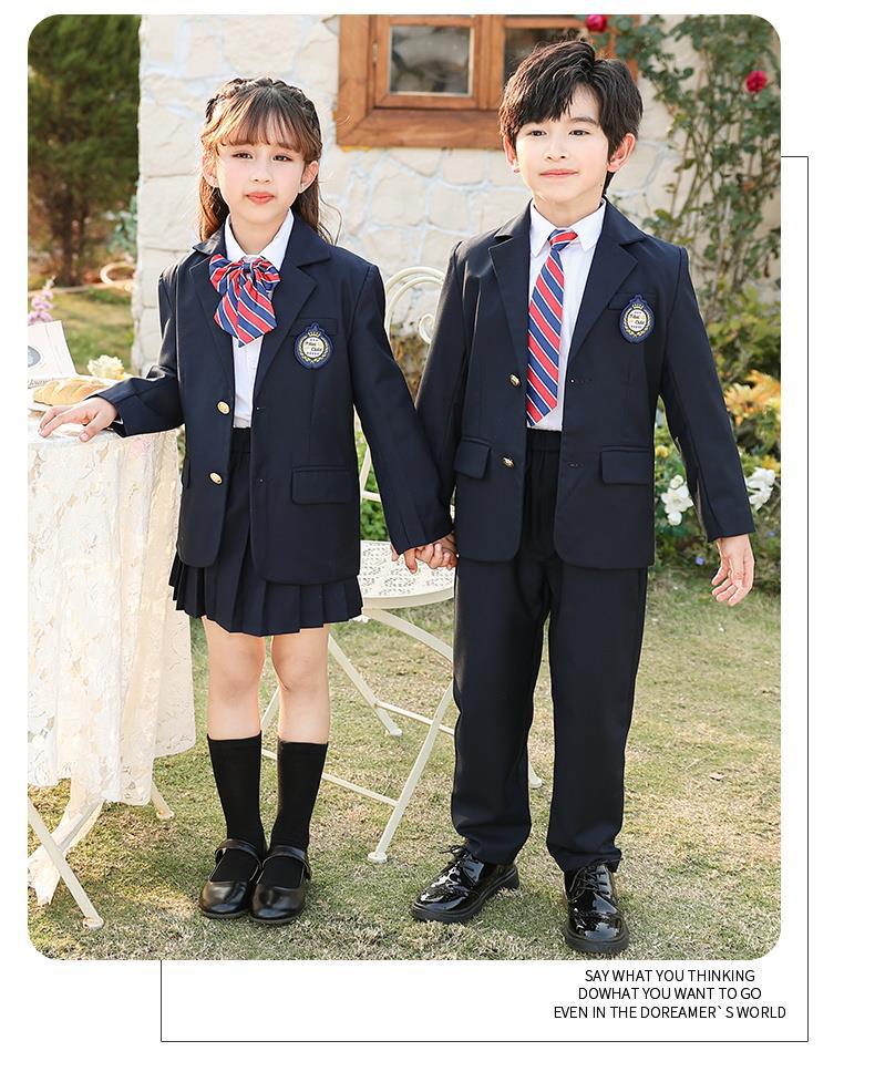 School Uniform Set