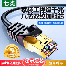 A��W�����f��cat8���ßo���~���ٹ��w��늾W���W�j��X·����