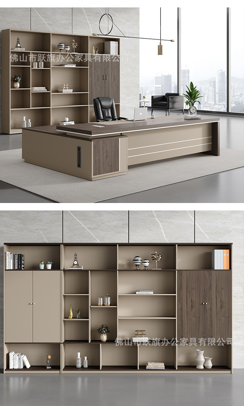 20230427-经理桌+卡其色{套版}-003_02.jp