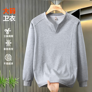 330���ش�a�l���д����¿���ʽV�I�������e���ӼӷʼӴ����b����