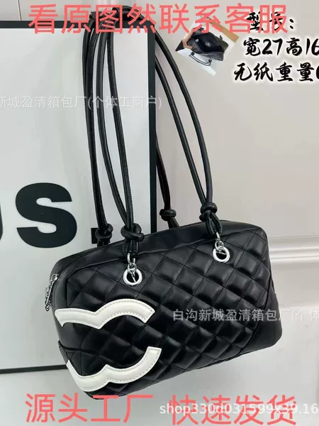 2026 New Style Chanel-Inspired Fashion Shoulder Bag Classic Versatile Panda Color Underarm Handbag Cross-Border Wholesale