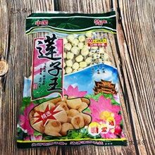 ��������ɏ�Ӱ��b��250g500���b��؛ɏ�����Է����ɏ������̫��