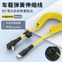 ܇�d���ɔ�����PD60W����һ��侀 �m����˹��������܇�ռ{��늾�