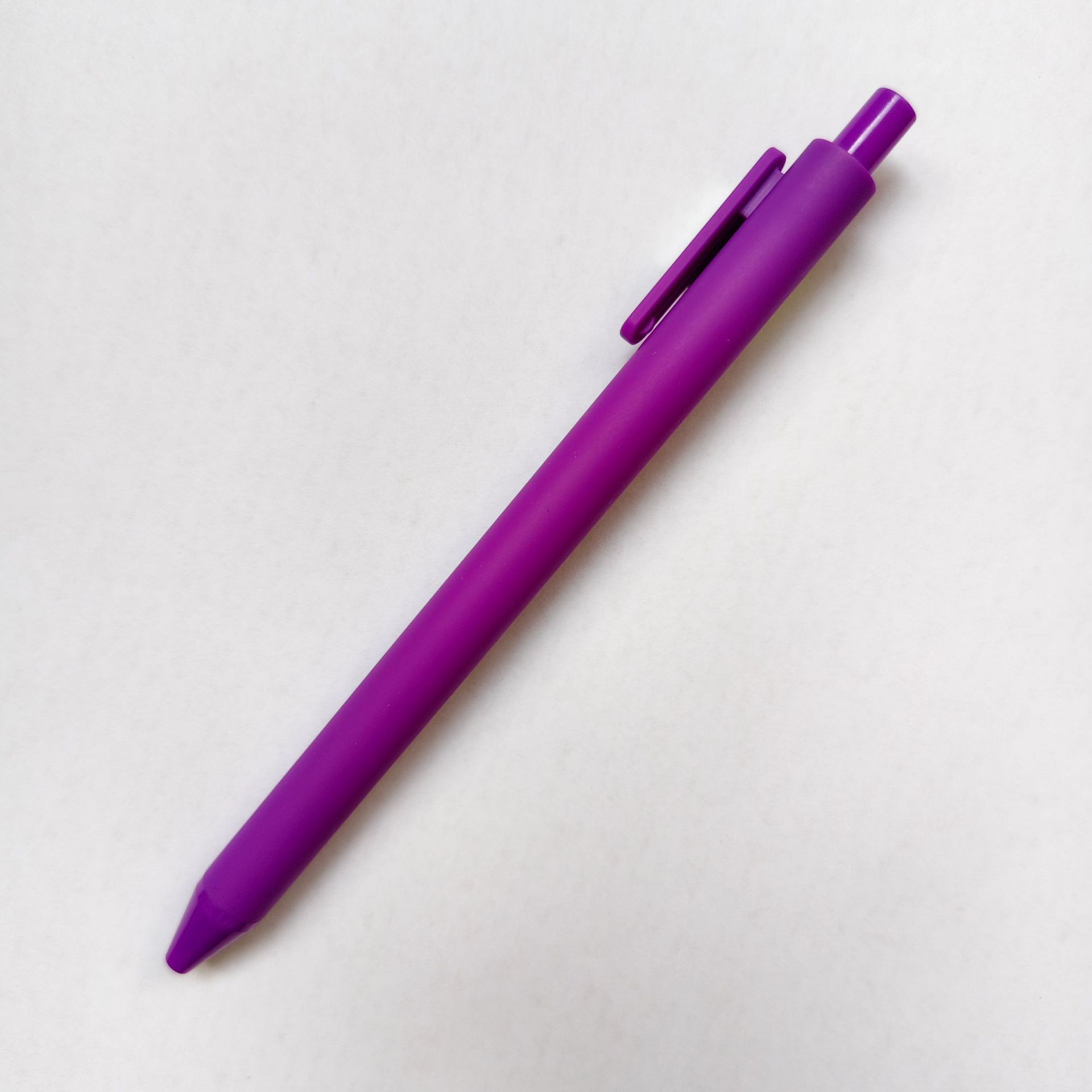 Morado