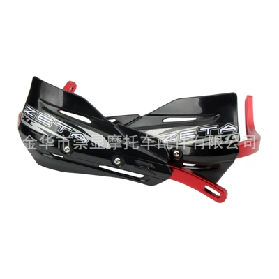 Motosiklet ləvazimatları və aksesuarları, Guard Bow Accessories Daily Riding