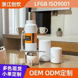 南美马黛杯套装多功能过滤马黛茶礼品组合大容量便携仿皮革马黛杯