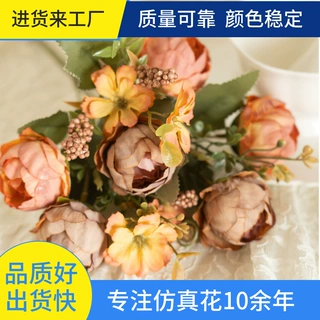 仿真花包心牡丹珠串欧式餐桌小牡丹花假花酒店装饰绢花牡丹苞批发
