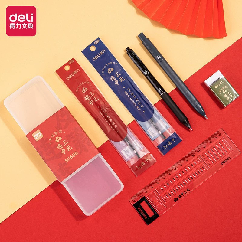 Элитный тестовый набор с тремя юанциями SG600 канцелярские принадлежности набор из шести предметов, необходимых для вступительных экзаменов в колледж