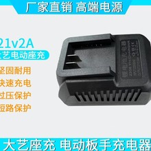 ��һ�����l���������� ��ˇ����0.5a 1.2a 1.8a늄Ӱ��ֳ����