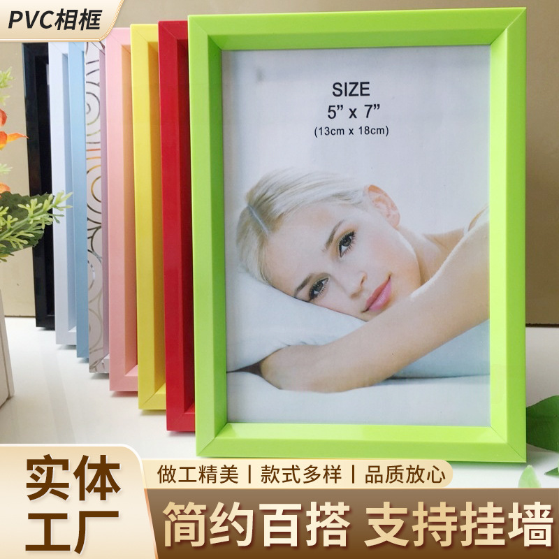 Photo frame wholesale three-dimensional wall hanging creative European-style photo frame children's table plastic picture frame photo frame manufacturers supply Photo frame wholesale three-dimensional wall hanging creative European-style photo frame children's table plastic picture frame photo frame manufacturers supply