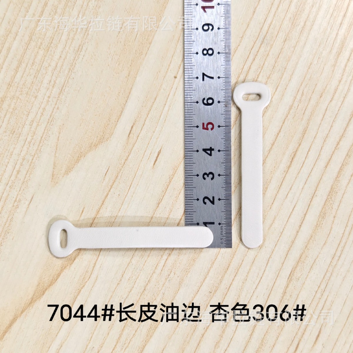 2024-10-28 15:28:59.jpg