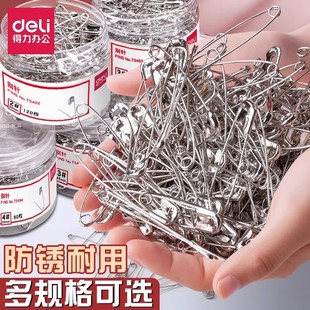 �������P���ʽ��ȫ�eᘹ̶��·����С̖�д�̖�����������e�