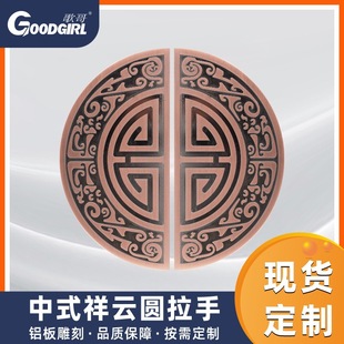 �S��ֱ�N��A�X������ʽ�͹žƵ�����e�������T���ּҾ����F؛