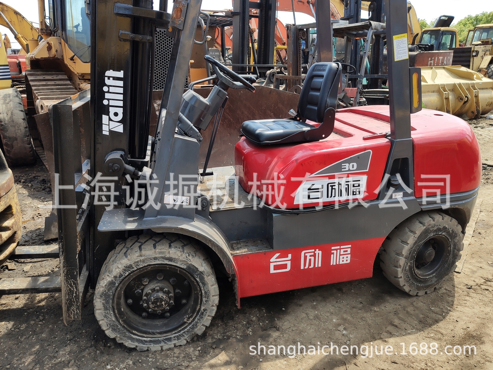 二手台励福3吨叉车 现货转让