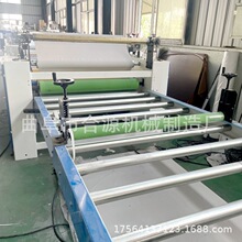 �����z�����z�p���z��Ĥ�C �����޼����NĤ�C ӰҕͶӰĻ���ͺϙC