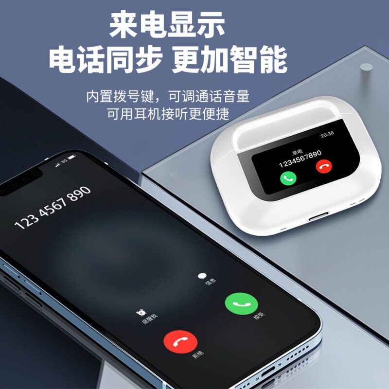 WT-2 5世代bluetoothイヤホンlcdフルカラー知能表示タッチスクリーンancノイズ低減無線twsイヤホンクロスボーダー|undefined