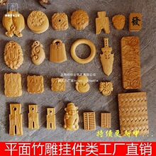 �ﺮ��ˇ����������S�p�~����ƽ���i��Ƽ���������l��С