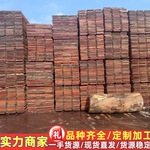 刚果沙比利板材 沙比利原木 可西普原木 沙比利菜板料 非洲楝木