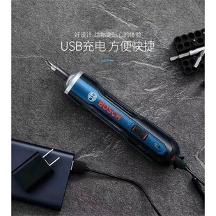 Electric small screwdriver, lithium battery, 6v