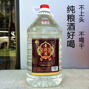 �ຣ����������52�������Ͱ׾Ƽ��Zʳɢ��10���bͰ�b�ݾƸ߶Ⱦ�