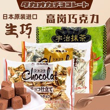 進口巧克力批發Takaoka高崗巧克力原味高岡生巧零食原裝糖果喜糖