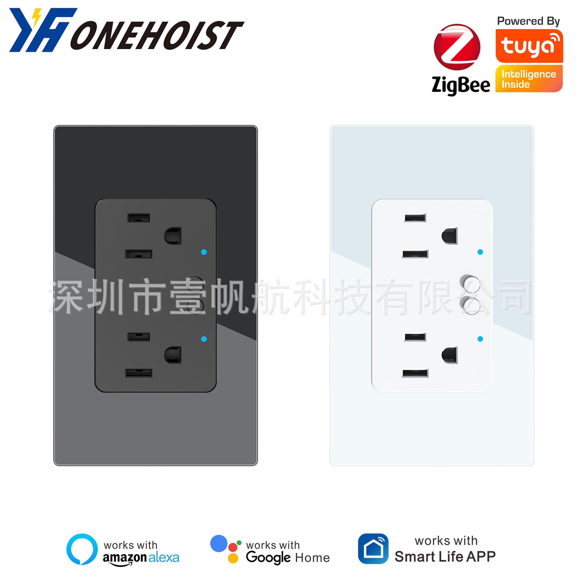 涂鸦智能zigbee美规双插座童锁功能手机远程APP控制防水墙壁遥控