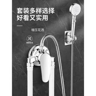 ��ԡ���^�_�P̫��ܻ�ˮ�y����y��ˮ������ԡ��������